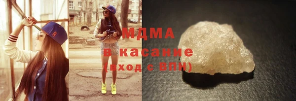 трава Краснотурьинск