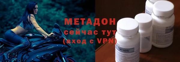 трава Краснотурьинск