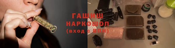 трава Краснотурьинск