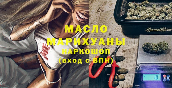 трава Краснотурьинск