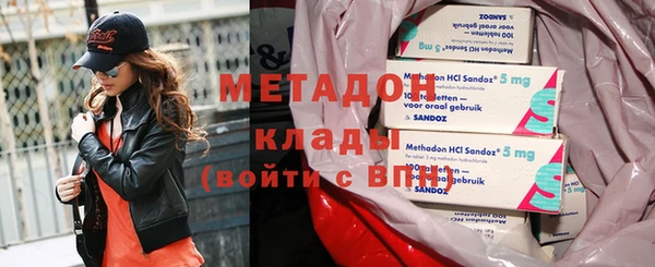 тгк Краснослободск