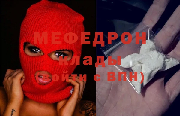 трава Краснотурьинск